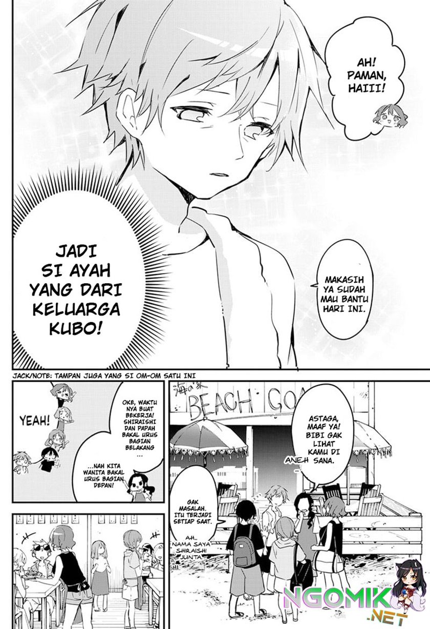 Kubo-san wa Boku (Mobu) wo Yurusanai chapter 83